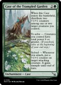 【ENG】踏み荒らされた庭の事件/Case of the Trampled Garden[MTG_MKM_0156_U]