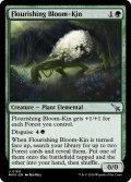 【ENG】花ざかりの開花族/Flourishing Bloom-Kin[MTG_MKM_0160_U]