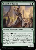 【ENG】緑地帯の急進派/Greenbelt Radical[MTG_MKM_0163_U]