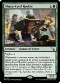 【ENG】目ざとい新人/Sharp-Eyed Rookie[MTG_MKM_0176_R]