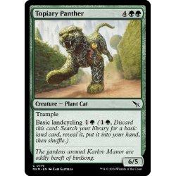 画像1: 【ENG】装飾庭園の豹/Topiary Panther[MTG_MKM_0179_C]