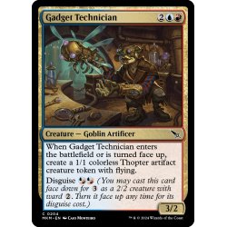 画像1: 【ENG】利器の技師/Gadget Technician[MTG_MKM_0204_C]