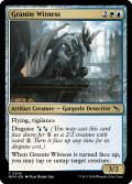 【ENG】確固たる証人/Granite Witness[MTG_MKM_0206_C]