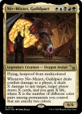 【ENG】ギルドパクト、ニヴ＝ミゼット/Niv-Mizzet, Guildpact[MTG_MKM_0220_R]