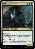 【ENG】放蕩の悪漢/Rakish Scoundrel[MTG_MKM_0225_C]