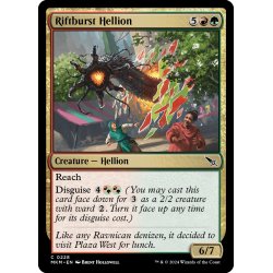 画像1: 【ENG】裂け目破りのヘリオン/Riftburst Hellion[MTG_MKM_0228_C]