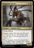 【ENG】血滴りの救済者/Sanguine Savior[MTG_MKM_0230_C]