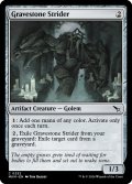 【ENG】墓石の徘徊者/Gravestone Strider[MTG_MKM_0252_C]