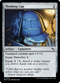 【ENG】探偵帽/Thinking Cap[MTG_MKM_0257_C]