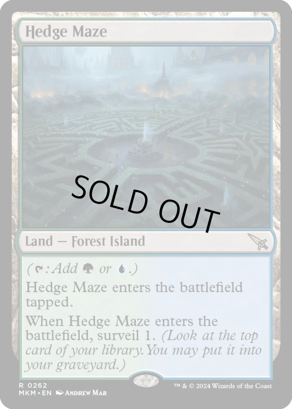 画像1: 【ENG】★Foil★迷路庭園/Hedge Maze[MTG_MKM_0262_R] (1)