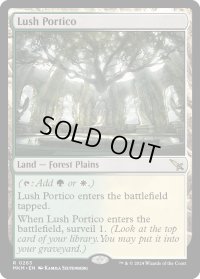 【ENG】★Foil★草萌ゆる玄関/Lush Portico[MTG_MKM_0263_R]