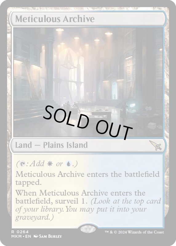 画像1: 【ENG】★Foil★行き届いた書庫/Meticulous Archive[MTG_MKM_0264_R] (1)