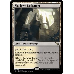 画像1: 【ENG】薄暗い裏通り/Shadowy Backstreet[MTG_MKM_0268_R]