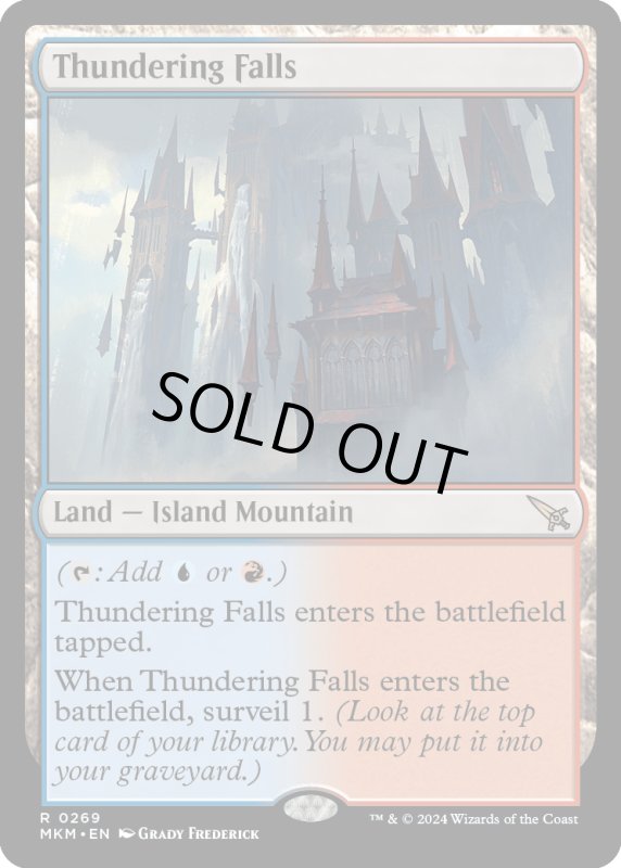 画像1: 【ENG】★Foil★轟音の滝/Thundering Falls[MTG_MKM_0269_R] (1)