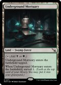 【ENG】地底の遺体安置所/Underground Mortuary[MTG_MKM_0271_R]