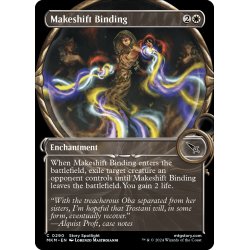 画像1: 【ENG】■Showcace Frame■その場しのぎの束縛/Makeshift Binding[MTG_MKM_0290_C]