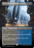 【ENG】★Borderless★★Foil★行き届いた書庫/Meticulous Archive[MTG_MKM_0328_R]