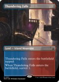 【ENG】●Borderless●轟音の滝/Thundering Falls[MTG_MKM_0331_R]