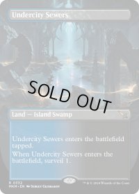 【ENG】★BorderlessFoil★地底街の下水道/Undercity Sewers[MTG_MKM_0332_R]