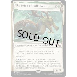 画像1: 【ENG】■Showcace Frame■育殻組の誉れ/The Pride of Hull Clade[MTG_MKM_0352_M]