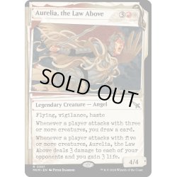 画像1: 【ENG】■Showcace Frame■法の超越者、オレリア/Aurelia, the Law Above[MTG_MKM_0357_R]