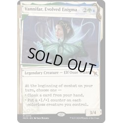 画像1: 【ENG】■Showcace Frame■進化した謎、ヴァニファール/Vannifar, Evolved Enigma[MTG_MKM_0373_M]