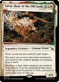 【ENG】■Showcace Frame■古き神々の咆哮、ヤラス/Yarus, Roar of the Old Gods[MTG_MKM_0375_R]