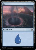 【JPN】島/Island[MTG_MOM_0278L]