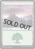 【JPN】★Foil★森/Forest[MTG_MOM_0281L]