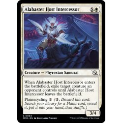 画像1: 【ENG】雪花石の徒党の仲裁者/Alabaster Host Intercessor[MTG_MOM_0003C]