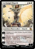 【ENG】★Foil★大天使エルズペス/Archangel Elspeth[MTG_MOM_0006M]