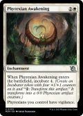 【ENG】ファイレクシアの覚醒/Phyrexian Awakening[MTG_MOM_0030U]