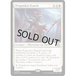 画像1: 【ENG】★Foil★太祖の総督/Progenitor Exarch[MTG_MOM_0032R]