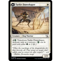 画像1: 【ENG】タルキールの砂丘造り//つややかな砂丘踏み/Tarkir Duneshaper//Burnished Dunestomper[MTG_MOM_0043C]