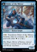 【ENG】鏡の騎士団//雪花石の徒党の騎士団/Order of the Mirror//Order of the Alabaster Host[MTG_MOM_0072C]