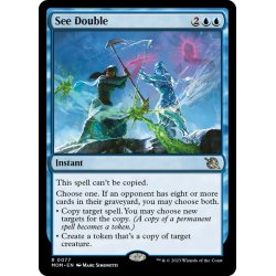 画像1: 【ENG】二重視/See Double[MTG_MOM_0077R]