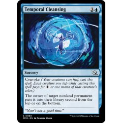 画像1: 【ENG】経時的浄化/Temporal Cleansing[MTG_MOM_0080C]