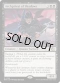 【ENG】★Foil★影の大司祭/Archpriest of Shadows[MTG_MOM_0089R]