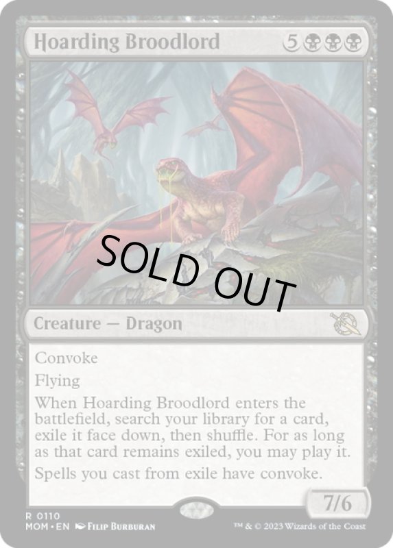 画像1: 【ENG】★Foil★溜め込む親玉/Hoarding Broodlord[MTG_MOM_0110R] (1)