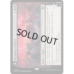 画像1: 【ENG】★Foil★フィオーラへの侵攻//毅然たる統治者、マルチェッサ/Invasion of Fiora//Marchesa, Resolute Monarch[MTG_MOM_0114R]