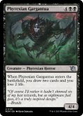 【ENG】ファイレクシアのガルガンチュア/Phyrexian Gargantua[MTG_MOM_0121U]