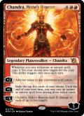 【ENG】希望の標、チャンドラ/Chandra, Hope's Beacon[MTG_MOM_0134M]