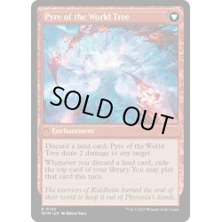 画像2: 【ENG】★Foil★カルドハイムへの侵攻//世界樹の送り火/Invasion of Kaldheim//Pyre of the World Tree[MTG_MOM_0145R]