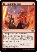 【ENG】石術の連射/Lithomantic Barrage[MTG_MOM_0152U]