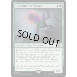 画像1: 【ENG】★Foil★深根の道探し/Deeproot Wayfinder[MTG_MOM_0184R]