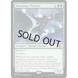 画像1: 【ENG】★Foil★ドゥームスカールの戦士/Doomskar Warrior[MTG_MOM_0185R]