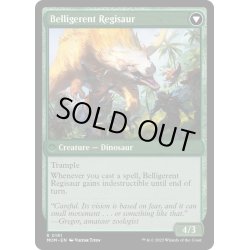 画像2: 【ENG】★Foil★イクサランへの侵攻//好戦的なレギサウルス/Invasion of Ixalan//Belligerent Regisaur[MTG_MOM_0191R]