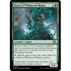 画像1: 【ENG】囁かれる希望の神/Kami of Whispered Hopes[MTG_MOM_0196U]