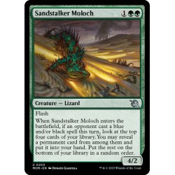 画像1: 【ENG】砂追いのモロク/Sandstalker Moloch[MTG_MOM_0203U]