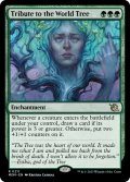 【ENG】世界樹への貢納/Tribute to the World Tree[MTG_MOM_0211R]